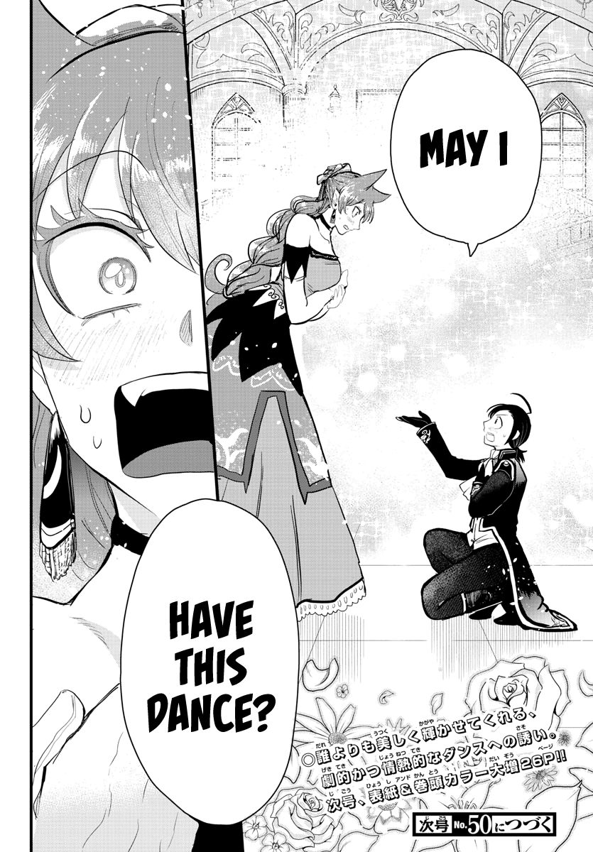Welcome to Demon School! Iruma-kun, Chapter 179 image 19
